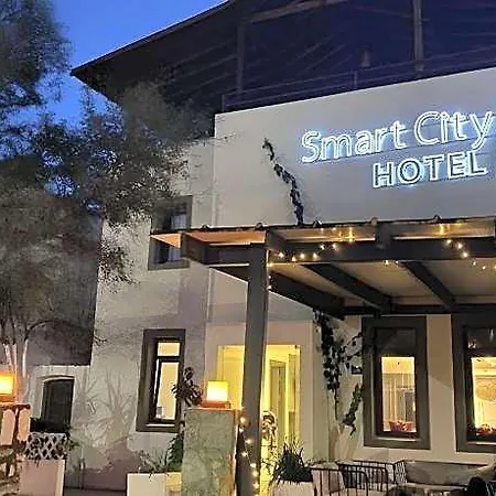 Smart City Suites Hotel Bodrum 검벳