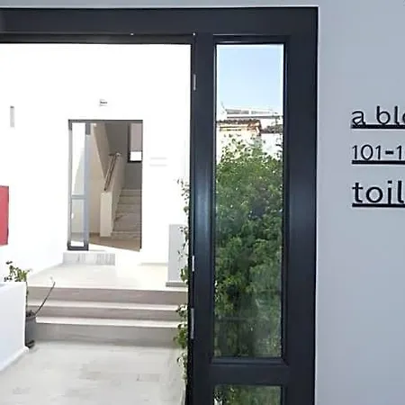 Smart City Suites Hotel Bodrum 호텔 검벳